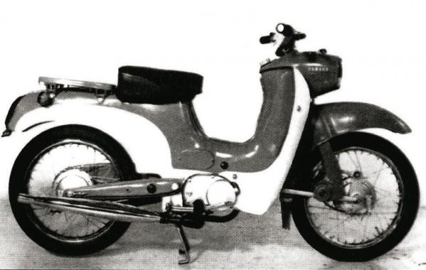 50 MF-1 (1960)